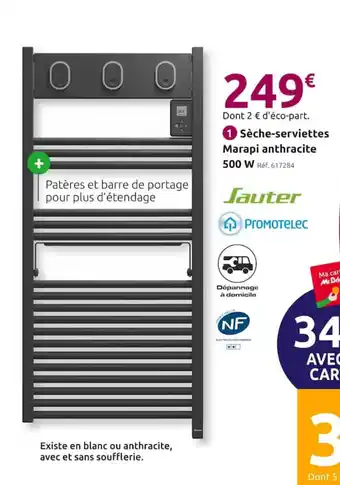 Mr Bricolage Sèche-serviettes Marapi anthracite 500 W offre