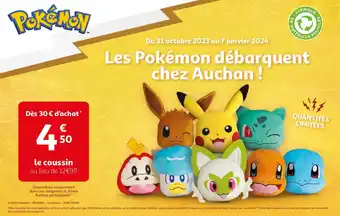 Auchan Les Pokémon débarquent chez Auchan ! offre