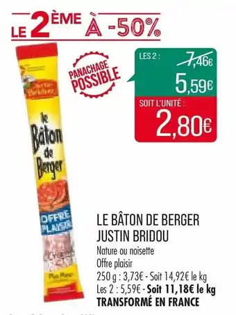 Match Le bâton de berger justin bridou offre