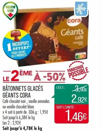 Match Bâtonnets glacés géants cora offre