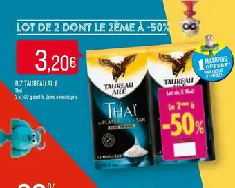 Match Riz taureau aile offre