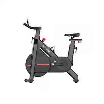 Decathlon Vélo d'appartement intelligent yesoul c1 offre