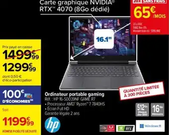 Carrefour Ordinateur portable gaming offre