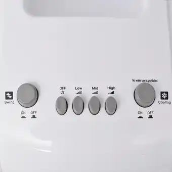Bricorama Climatiseur 80 w 5 l 270 m³/h 25 x 26 x 56 cm - blanc offre