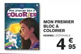 MON PREMIER BLOC À COLORIER