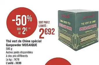 Casino Supermarchés Thé Vert De Chine Spécial Gunpowder Mosaïque offre