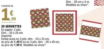 E.Leclerc 20 SERVIETTES offre