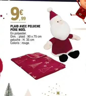 E.Leclerc PLAID AVEC PELUCHE PÈRE NOËL offre
