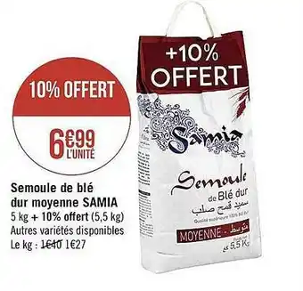 Semoule De Blé Dur Moyenne Samia