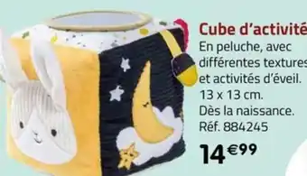 La Grande Récré Cube d'activités offre