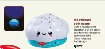 La Grande Récré Ma veilleuse petit nuage offre