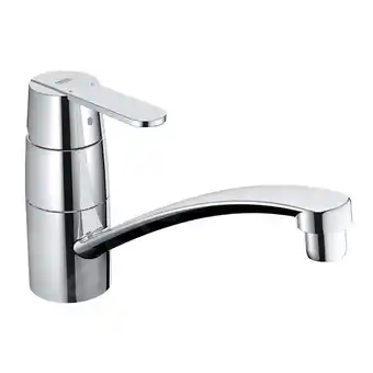 Bricomarché Mitigeur évier monocommande get grohe 32891000 - bec bas - chrome offre