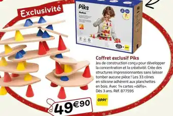 La Grande Récré Coffret exclusif Piks offre
