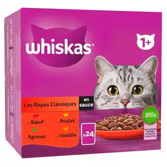 Auchan 2+1 offert au choix sur les sachets fraîcheur et les snacks de la gamme whiskas offre