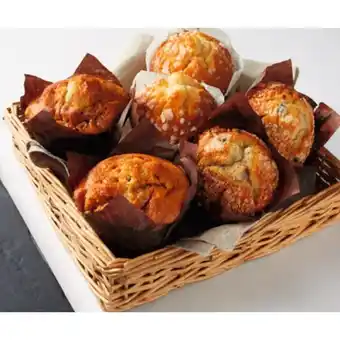 Auchan 30% d'économie sur la gamme de muffins offre