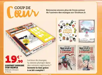 Hyper U Éditions dessain et tolra coffret dessine ton manga offre