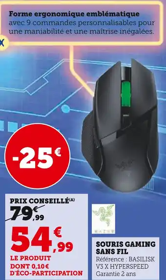 Hyper U Souris gaming sans fil offre
