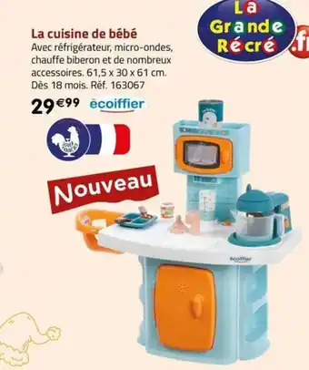La Grande Récré La cuisine de bébé offre