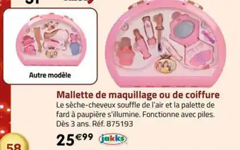 Mallette de maquillage ou de coiffure