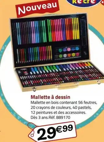Mallette à dessin