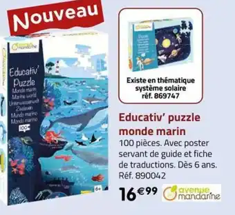 La Grande Récré Educativ' puzzle monde marin offre