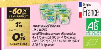 Netto YAOURT BRASSÉ BIO POIRE offre