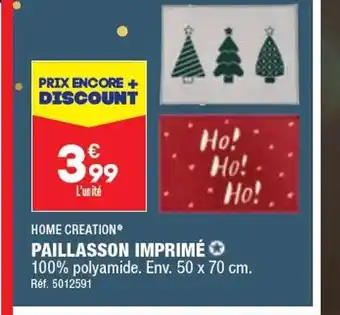 PAILLASSON IMPRIMĂ