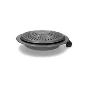 Bricomarché Brasero électrique edm - 900w - 37,5x10,5cm - 07119 offre
