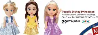 La Grande Récré Poupée Disney Princesses offre