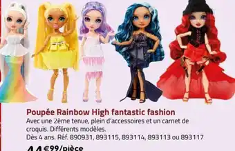 La Grande Récré Poupée Rainbow High fantastic fashion offre