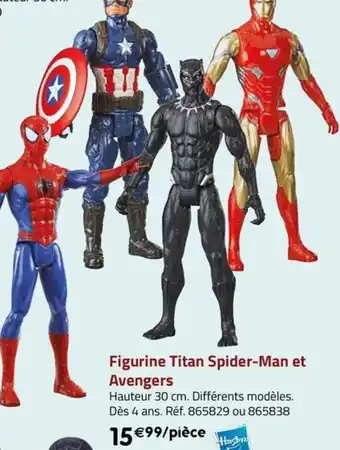 Figurine Titan Spider-Man et Avengers
