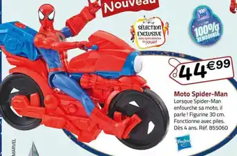 La Grande Récré Moto Spider-Man offre
