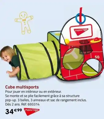 La Grande Récré Cube multisports offre