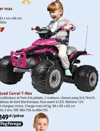 Quad Corral T-Rex