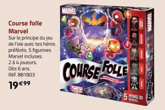La Grande Récré Course folle Marvel offre