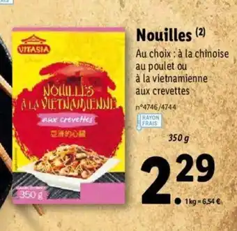 Nouilles
