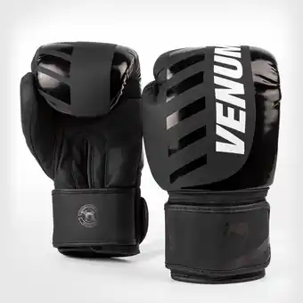 Gants de boxe venum challenger noirs
