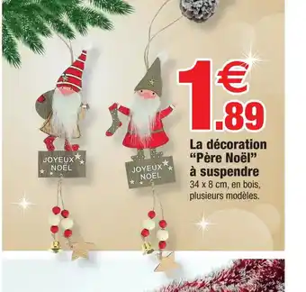 Bazarland La décoration "Père Noël" offre
