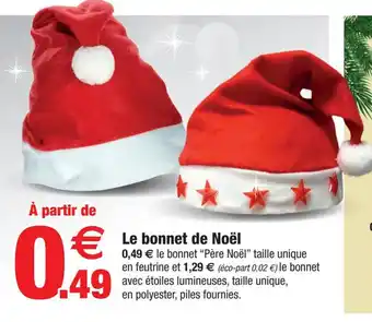 Bazarland Le bonnet de Noël offre