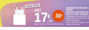 E.Leclerc CHARGEUR SECTEUR USB-C 20W "APPLE" offre