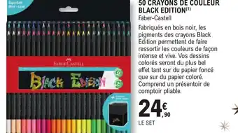 E.Leclerc Espace Culturel 50 CRAYONS DE COULEUR BLACK EDITION (¹) Faber-Castell offre