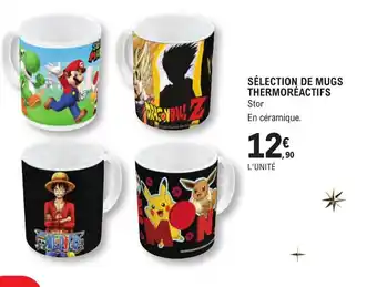 E.Leclerc Espace Culturel SÉLECTION DE MUGS THERMORÉACTIFS offre