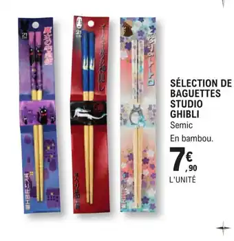 SÉLECTION DE BAGUETTES STUDIO GHIBLI Semic