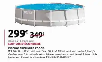 Piscine tubulaire ronde