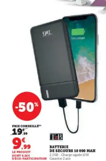 Super U BATTERIE DE SECOURS 10 000 MAH offre