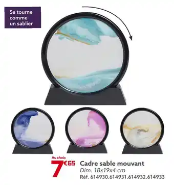 Gifi Cadre sable mouvant offre