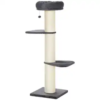 Bricomarché Arbre à chat griffoir sisal naturel 2 plateformes panier observation jeu boule suspendue peluche grise offre