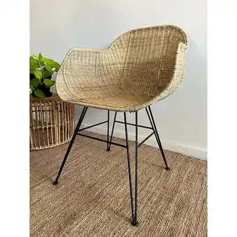 Bricorama Lot de 4 chaises valentin en rotin - 59x60x82 - cezare offre