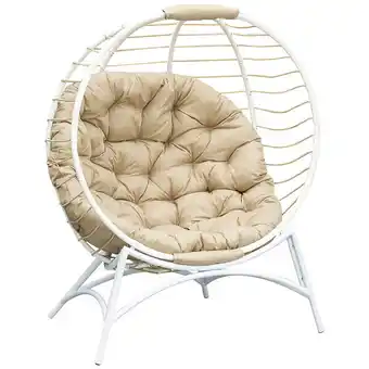 Bricorama Fauteuil cocon oeuf sur pied design pliable coussin beige grand confort inclus acier résine blanc beige offre
