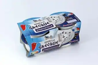 Auchan YAOURT À LA GRECQUE STRACCIATELLA offre